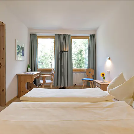 Morteratsch 酒店 蓬特雷西纳